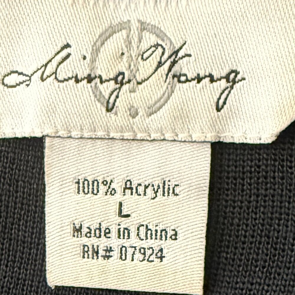 Ming Wong Sleeveless Tank Sweater Sz Large Black with Green - Picture 2 of 4